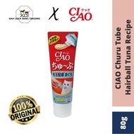 CIAO Churu Tube Hairball Tuna Recipe 80G