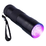 Senter LED UV 400nm 9 LED mini Ultraviolet bs cek asli uang