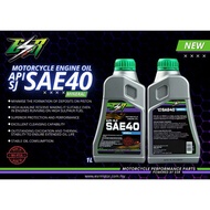 MINYAK ENJIN & COOLANT , 2T (ESR MOTOR) 1LITER