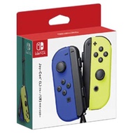 Nintendo 任天堂  Switch Joy-Con 藍黃