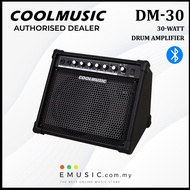 Coolmusic 30-Watt Bluetooth Professional Drum Amplifier - DM-30 DM30