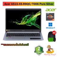 Notebook (โน๊ตบุ๊ค)Acer Aspire5  A515-45-R8QC/T006 _Pure Silver/AMD RYZEN 3 5300U /15.6" FHD/ 4GB / 