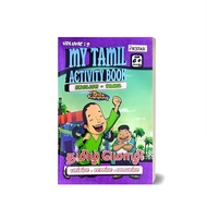 [NEW] My Tamil Activity Book (English–Tamil) Age 6 – Writing, Reading & Colouring, Bilingual Kids Le