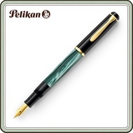 Pelikan M200 Classic Marble Green Fountain Pen - EF, F, M Nib Options