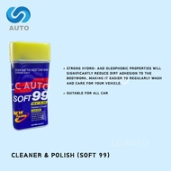 (SOFT 99) CLEANER & POLISH CAR WAX