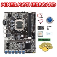 B75 12USB BTC Miner Motherboard+CPU+4G DDR3 RAM+128G SSD+Fan+Thermal G