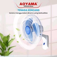 Aoyama 16-inch Wall Fan - Aoyama 16" Wall Fan with 1 Year Official Warranty