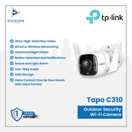 TP-LINK Tapo C310 Outdoor Security WiFi LAN Home Camera tplink C 310