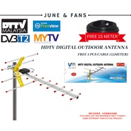 (10 ELEMENT) UHF Digital TV Outdoor Antenna/Digital Antenna/TV Antenna MYFREEVIEW TV MYTV(Ready Stoc