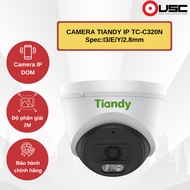 Tiandy TC-C320N IP Camera Spec:I3/E/Y/2.8mm/V2.0 | Super sharp Tiandy Camera