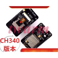 ESP32-CAM-CAM-CH340 Camera Module, microUSB Serial Port To WiFi, Bluetooth ESP32-CAM Development Boa