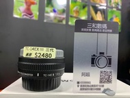 Nikon tc-14e III 1.4x 三代 增距鏡