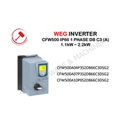 WEG Inverter / IP66 1 PHASE / (A) DB C3 200V-240V / PN: 1.1kW-2.2kW / CFW500A04P3S2DB66C3DSG2 - CFW5