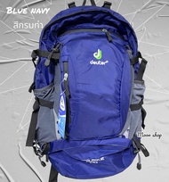 Backpack Deuter รุ่นGIGA BIKE PRO กระเป๋าเป้เดินทาง กระเป๋าสำหรับเดินป่า เเถมถุงผ้าคลุมกันฝน