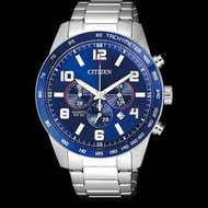 CITIZEN 星辰 AN8161-50L  限量 礦石強化玻璃 三眼計時 日期 夜光指針 不鏽鋼手錶 藍色 44mm