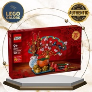 [Lego Galore] LEGO CNY 80117 Good Fortune (2025)