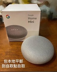 Google Home Mini 日本版 (包本地平郵)