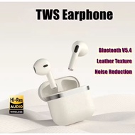 A5PRO TWS Earphone Bluetooth 5.4 Hi-Res Audio Noise Reduction Case Leather Texture