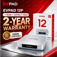 Evpad 12th Generation 8k Ultra HD Android 12 Wifi 6/7 with Grand Free Gifts Or No Gift 32344