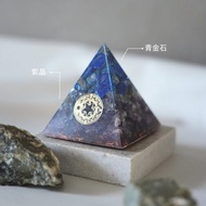 【青金石、紫晶】奧根水晶能量金字塔Orgonite 6x6 cm