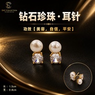 【SNC】<珍珠系列耳环>Pearl Earrings
