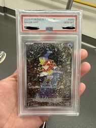 PSA10 AR SV1a 鯉魚王JP Magikarp AR