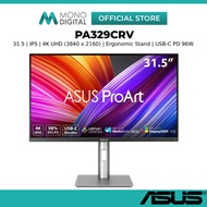 ASUS 31.5'' PA329CRV 4K (3840 x 2160) / 27" PA279CRV 4K (3840x2160) PROART DISPLAY PROFFESIONAL MONI