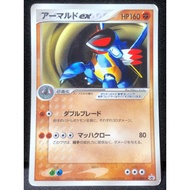 2003 Pokemon TCG Japanese 013 Armaldo EX Corocoro Comic Kad Pokemon Card Game 886