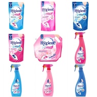 🔥 HYGIENE PERFUMED SMOOTH STARCH HYGIENE SPEED STARCH FABRIC STARCH IRON STARCH SPRAY TUDUNG SPRAY B