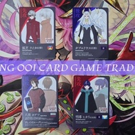 Cardfight Vanguard DZ-BT14/T01 T Energy (JP)