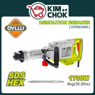 DYLLU Demolition Breaker 1700W ( DTDB1D90 ) With 1pcs SDS HEX chisels