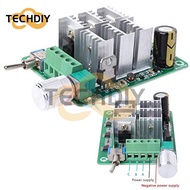 15A BLDC Three-Phase Sensorless Brushless Motor Speed Controller Explosive Fan Drive DC 5-36V 12V 24