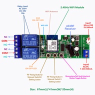 【Customer favorite】 Tuya RF 433mhz WIFI Switch Module AC/DC 7-32V 1/2/4 Channel Wireless Relay Smart