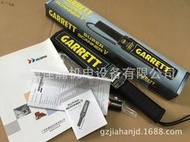 蓋瑞特garrett 金屬探測器  手探  super ssv 進口