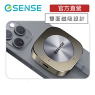 [Esense Esense] Magnetic Hard Drive Case T100 Aluminum Alloy Type-C M.2