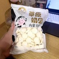 ✅ candy ✅ in stock Milk shellfish rich food dried Children's snacks milk tablets ❣New Date Milk Tabl