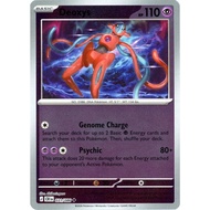 Deoxys - 031/086 | Chaos Rising [ POKEMON TCG ]