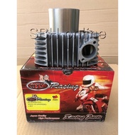 WAVE 125 RACING BLOCK 65mm