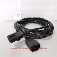 5m electric vehicle extension charging cord with load capacity of 6A