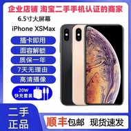 \ 12304; Second hand / apple-iPhone XS Max full network 4 g work student backup phone