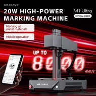 DAJA M1 Ultra 20W Laser Engraving Fiber Marking Machine High Precision Portable Laser Engraver for M