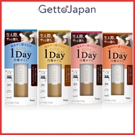 Cielo One Day 1 Day Gray Hair Strainer, Dark Brown, Before Going Out, Dye Only 1 Day【Direct From Jap