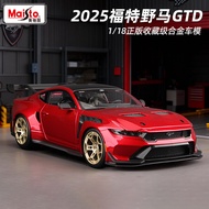 [Toy Car Model] Meritor Figure 1: 18 Ford MUSTANG GTD 2025 Alloy Car Simulation Car Model MUSTANG Co