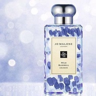 💙Jo Malone 2020限量藍風鈴100ml💙