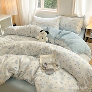 Bed Washed Cotton Factory Dormitory Cute ins Style 4 Quilt Cover Direct Sales Four-Piece Set Bed She