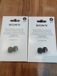 Sony 噪音隔離耳塞 EP NI1000