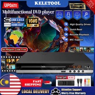 DVD Player HDMI 1800P TV Movie All Region Code Free USB Port AV Cable Remote Power Cable Included Du