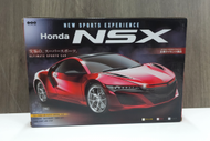 全城熱賣 - Honda NSX 黑色 遙控模型車
