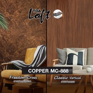 TOA Loft Metallic ทีโอเอ ลอฟท์ เมทัลลิค คอปเปอร์ MC-888  MS-444 MC-666 MP-777 MW-333 ขนาด 9 กิโลกรัม
