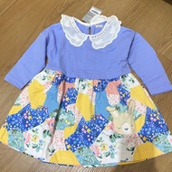 New Little Maven Dress @130